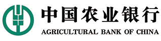 中國農業銀行